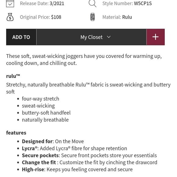 Lululemon Ready To Rulu Jogger Green Fern Light Size 6 - Picture 15 of 15